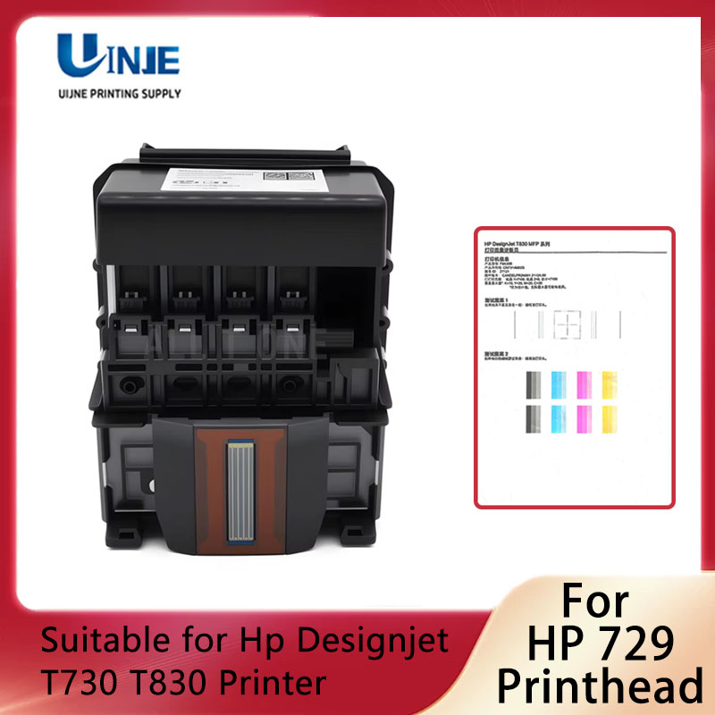 Hp Tablet Accessories - Für HP 729 HP 729 Druckkopf-Ersatzset