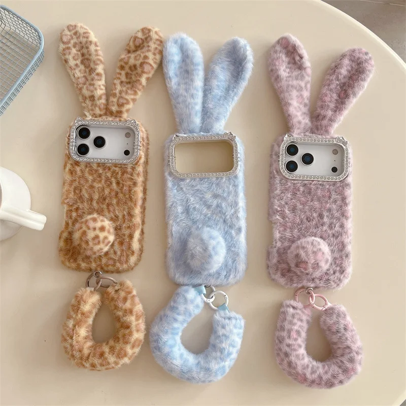 Niedliche Cartoon-Leopardenmus – Apple Iphone 15 Pro Max Bewertung und Preis