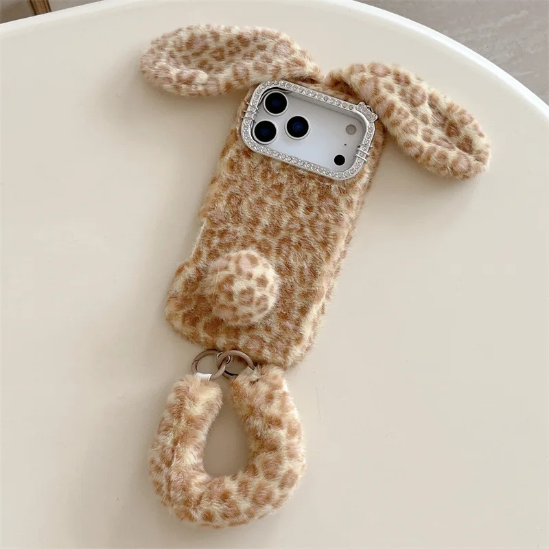 Niedliche Cartoon-Leopardenmus – Apple Iphone 15 Pro Max Bewertung und Preis